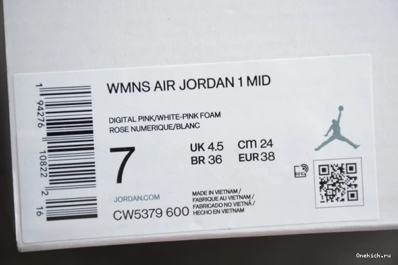 Jordan Mid HighQuality (W) CW5379-600 Pink Digital Air CW5379-600 204 1 0623